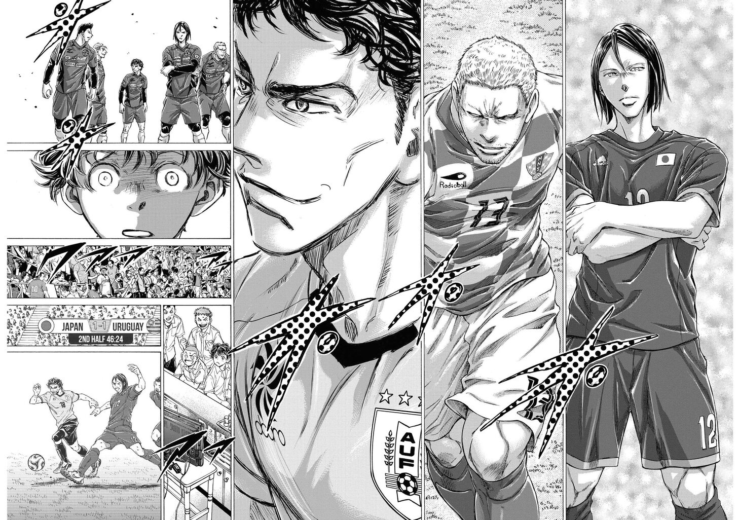 Ao Ashi, Chapter 285 image 20